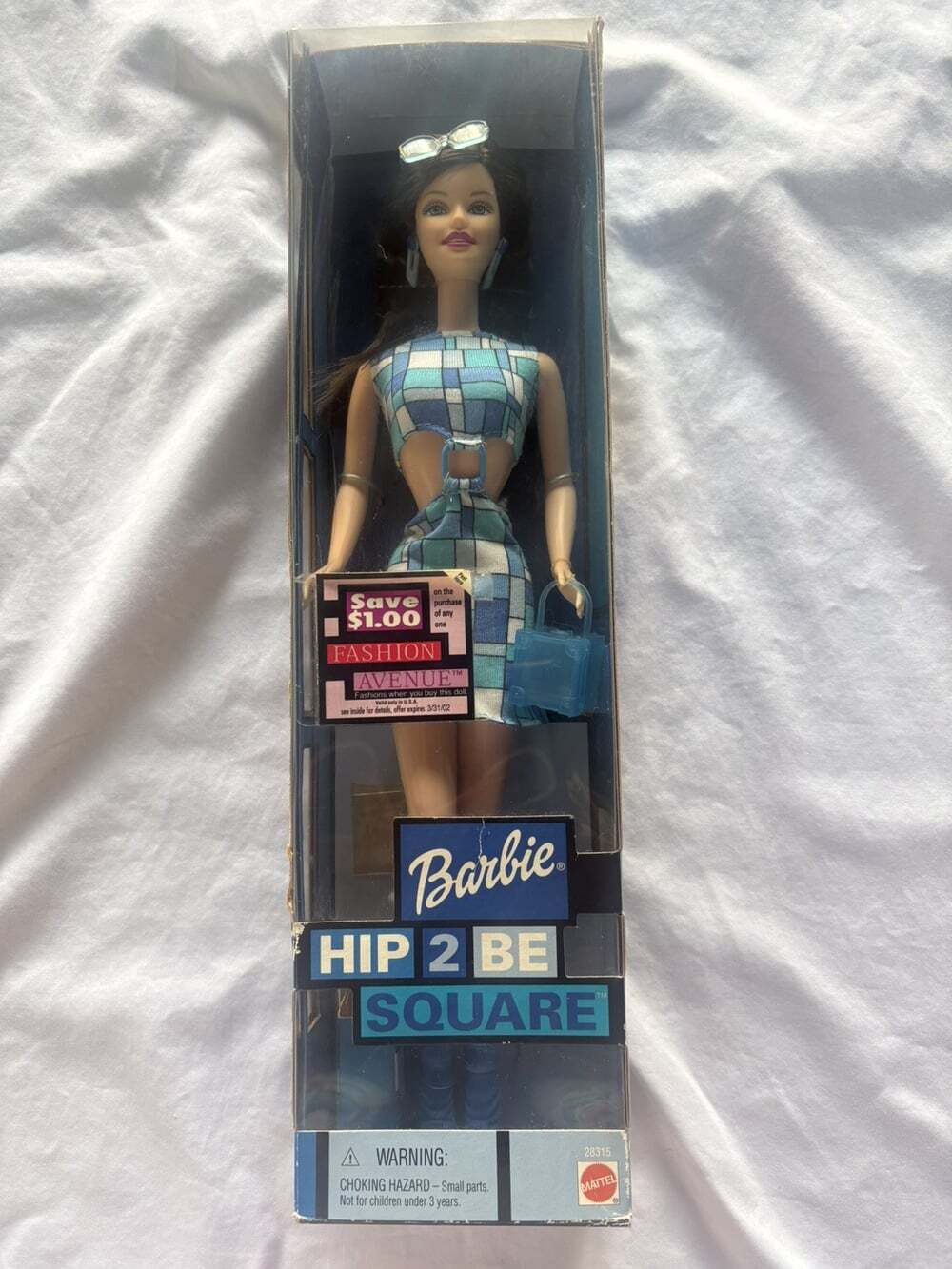 Mattel 2000 Hip 2 Be Square Brunette Barbie Doll #28315